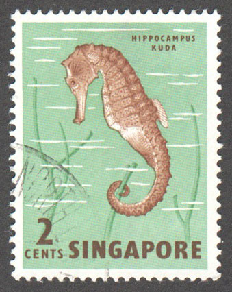 Singapore Scott 53 Used - Click Image to Close